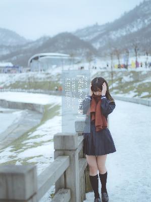 和空姐同居的日子